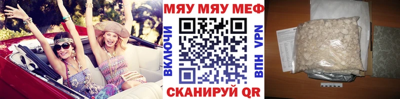 Наркошоп купить ГАШИШ  АМФЕТАМИН  Меф мяу мяу  Галлюциногенные грибы  СОЛЬ  Каннабис  Октябрьск
