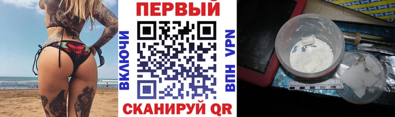 Amphetamine VHQ  Купить закладки  Октябрьск 