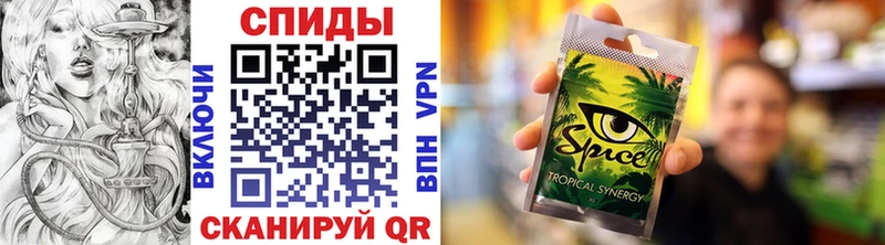 Купить где  Октябрьск  Бутират жидкий экстази 