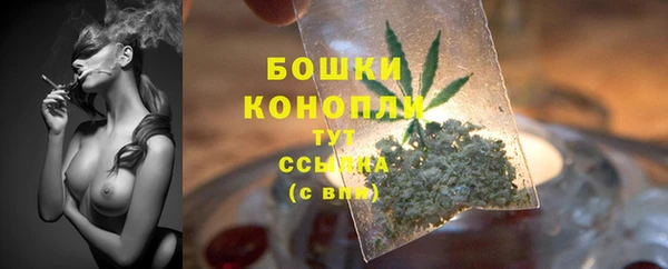 COCAINE Зеленодольск
