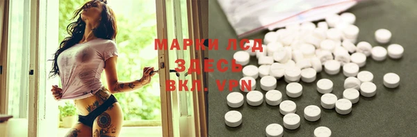 COCAINE Зеленодольск