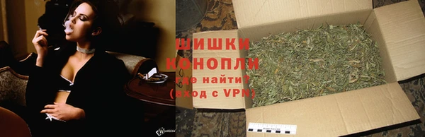 марихуана Зерноград