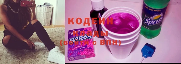марихуана Зерноград