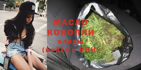 COCAINE Зеленодольск