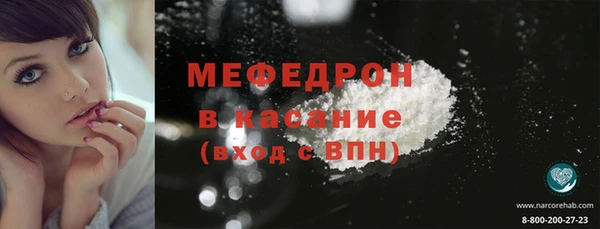 марихуана Зерноград