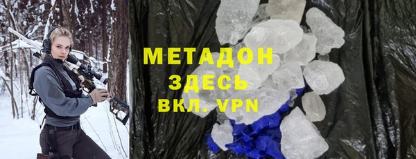 марихуана Зерноград