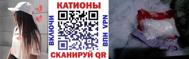 Меф 4 MMC  Купить закладки  Октябрьск 