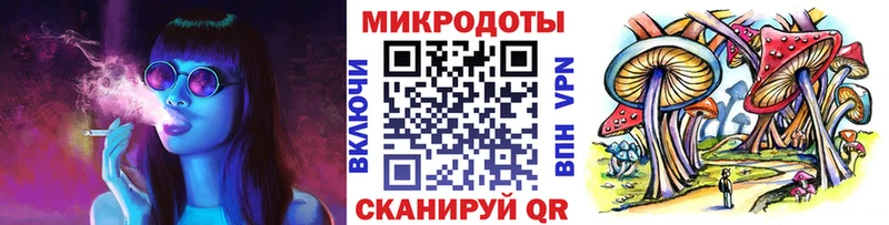 Купить где  Октябрьск  Галлюциногенные грибы MAGIC MUSHROOMS 