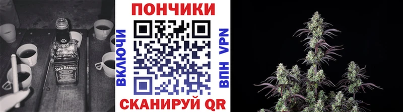 Купить где  Октябрьск  Каннабис MAZAR 